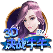 欧冠开打！周二003欧冠：阿拉木图vs奥林匹亚