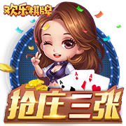 欧冠资格赛第三轮抽签出炉，比赛时间将于7月25日公布