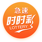 尼科：我希望继续在毕巴创造历史 希望以最大的努力回报球迷