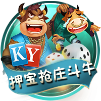 带领皇马获66冠！皇马官方：今日是弗洛伦蒂诺担任球队主席25周年