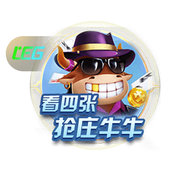 德天空：目前莱比锡和切尔西之间尚未就西蒙斯的转会展开谈判