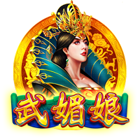 佩德罗：世俱杯对我们意义重大，巴黎很强但我们知道自己的实力