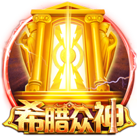 连续两年，穆里尼奥欧冠遇强敌，索尔斯克亚晋级不容易