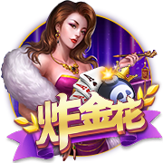 欧冠开打！周二003欧冠：阿拉木图vs奥林匹亚