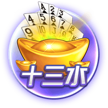 带领皇马获66冠！皇马官方：今日是弗洛伦蒂诺担任球队主席25周年