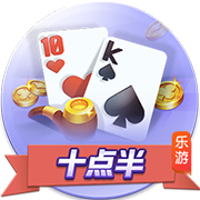哈姆伦斯巴达晋级欧冠资格赛第二轮，马耳他历史首队