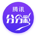 欧冠资格赛阿姆伦斯巴达点球11