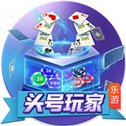 欧冠火热进行中！公推四连宏！周三009欧冠：林菲尔德vs舒尔本