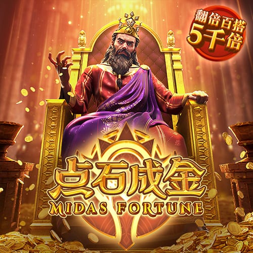 夺得队史夏联首冠！克尼佩尔：来到这就是为了冠军 我们做到了