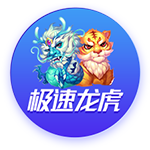 利诺：西蒙尼告诉我，若这赛季我表现出色就有机会参加世界杯