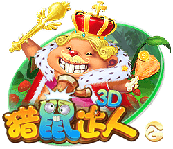 马竞主席：球队的目标是三线争冠；现在的赛程实在是太密集了