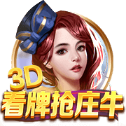 Shams：黄蜂将与安东尼奥