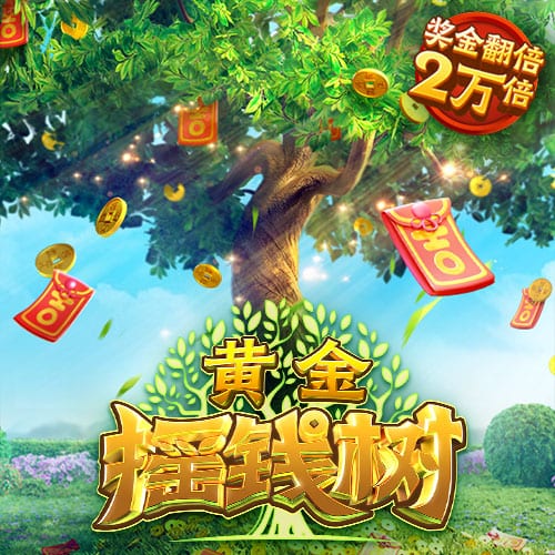 纳斯里拒绝法甲+频道评论员邀约，与Canal+续约至2029年