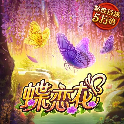西媒：诺坎普改造未如期完成，欧足联怀疑欧冠小组赛无法在此进行