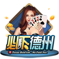 广积粮，终称王！蓝军再登世界之巅，三年打磨终获回报，有钱真好