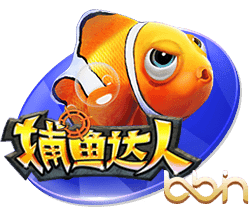 来看上季交税情况！湖人5347万 太阳1.5亿😱 雷霆等队平分2.3亿