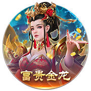 欧冠资格赛第三轮抽签出炉，比赛时间将于7月25日公布