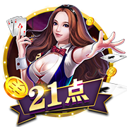 尼科：我们有极具雄心的目标要去争取，希望继续在毕巴创造历史
