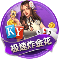 阿莱格里：我专注于最终目标，也就是能让米兰参加下赛季欧冠