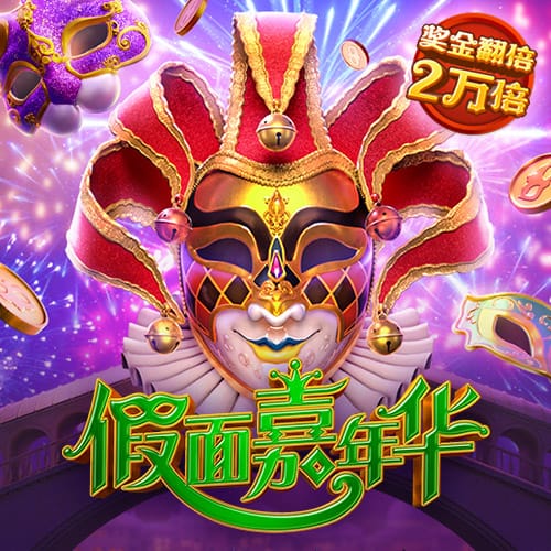维埃里：马雷斯卡师从瓜帅多年 下赛季切尔西赢英超&剑指欧冠冠军
