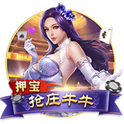 巴黎圣日耳曼公布欧洲超级杯购票流程，将对阵热刺争夺冠军