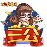 卡佩罗：孔蒂意甲夺冠得益于单线作战 新赛季卫冕之路群狼环伺