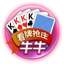 瑞超：厄斯特什实力有限，马尔默抢分无忧？厄斯特什VS马尔默
