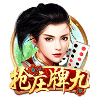 法媒：大巴黎首座欧冠奖杯今天将在王子公园球场展示