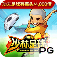 欧冠改制后哪队战绩最佳？巴萨4冠1亚，米兰第3，一队决赛全取胜