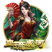 隔空喊话！皮奥利：阿莱格里没把我当欧冠竞争对手，我记下来了…