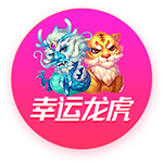 利诺：西蒙尼告诉我，若这赛季我表现出色就有机会参加世界杯