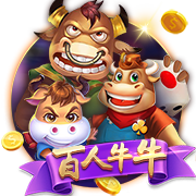 欧冠资格赛第二轮对阵出炉，首回合将于北京时间7月23日进行