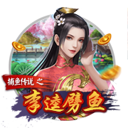卡佩罗：孔蒂意甲夺冠得益于单线作战 新赛季卫冕之路群狼环伺