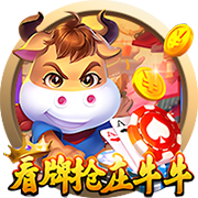 德天空：目前莱比锡和切尔西之间尚未就西蒙斯的转会展开谈判