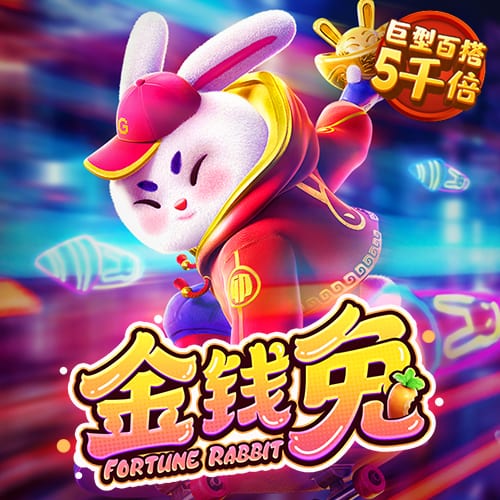 带领皇马获66冠！皇马官方：今日是弗洛伦蒂诺担任球队主席25周年