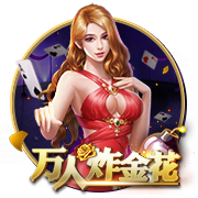 曼晚：拉什福德转会想踢欧冠 西班牙经纪公司协助其转会巴萨