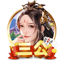 蒂格：我现在最喜欢的两个年轻人是莫兰特&华子 他们像艾弗森