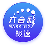 2025年金球奖预测显示 本年度金球奖归登贝莱！票数是姆巴佩六倍