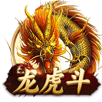 法媒：埃因霍温即将与普莱亚签约，转会费约为300万欧元