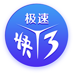 官方：毕尔巴鄂竞技与尼科
