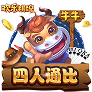 20年欧冠生涯，C罗表现如何？进球助攻皆为最佳，不愧为欧冠之王