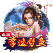 广积粮，终称王！蓝军再登世界之巅，三年打磨终获回报，有钱真好