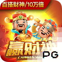 欧冠今晚打响！周二003欧冠前瞻：里加足球学院vs马尔默