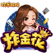 欧冠开打！周二003欧冠：阿拉木图vs奥林匹亚