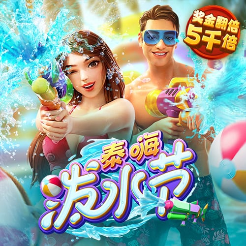 官方：毕尔巴鄂竞技与尼科