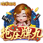 哪国欧冠奖杯最多？法国夺得第二座，德国8座，皇马一队狂揽15座