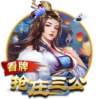 尼科：我希望继续在毕巴创造历史 希望以最大的努力回报球迷