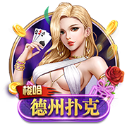 维埃里：马雷斯卡师从瓜帅多年 下赛季切尔西赢英超&剑指欧冠冠军