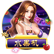 阿莱格里：我专注于最终目标，也就是能让米兰参加下赛季欧冠