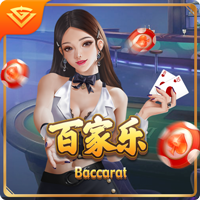拜仁五获欧冠亚军，还不是最惨！尤文欧冠最倒霉，决赛吞下五连败